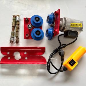 0.5 Ton Electric & Manual Beam Trolley